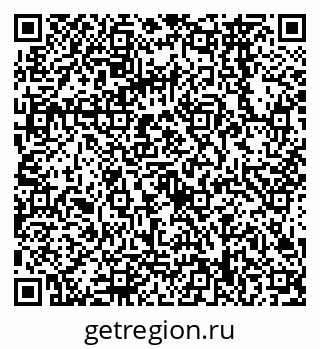 79068568705
