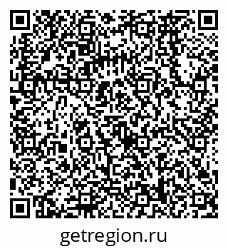 79068568706
