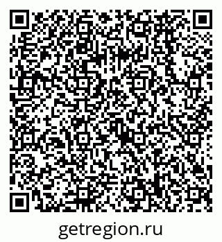 79068568717