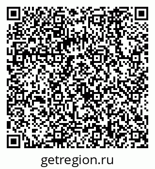 79068568720