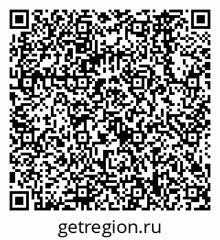 79068568723