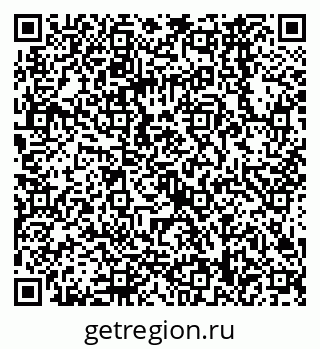 79068568730