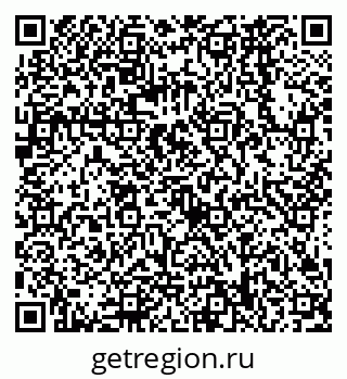 79068568737