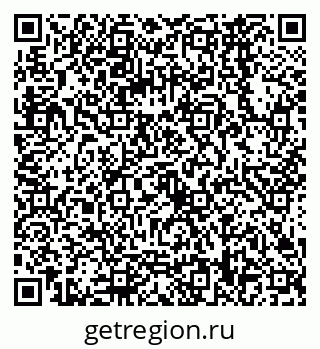 79068568739