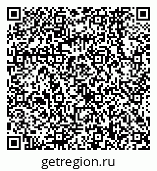 79068568740