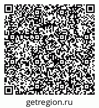 79068568741