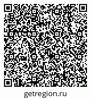 79068568745