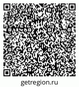 79068568746
