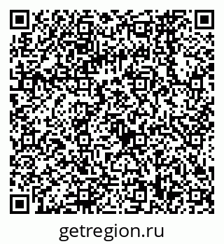 79068568748