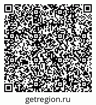 79068568749