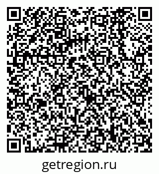 79068568762