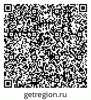 79068568800