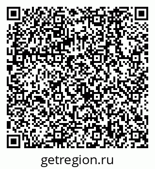 79068568820