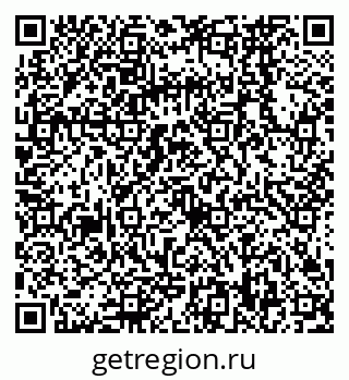 79068568849