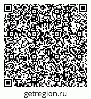 79068568900