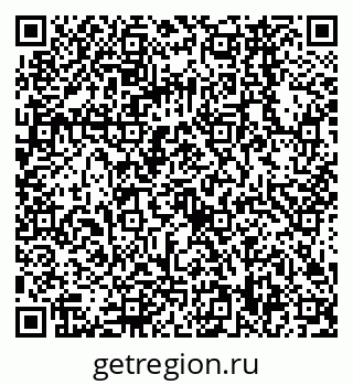 79068568919