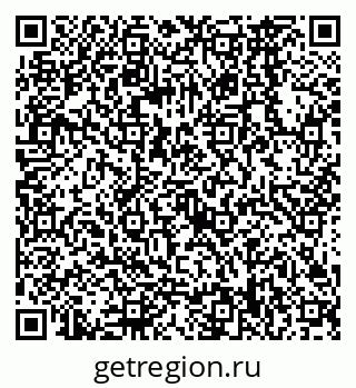 79068568925