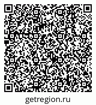 79068568932