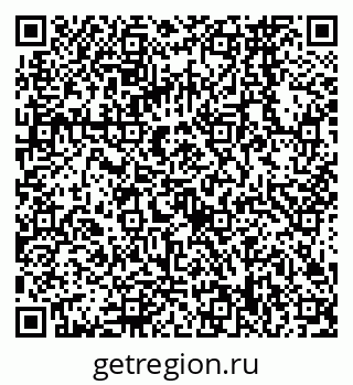 79068568945