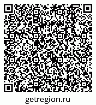 79068568980