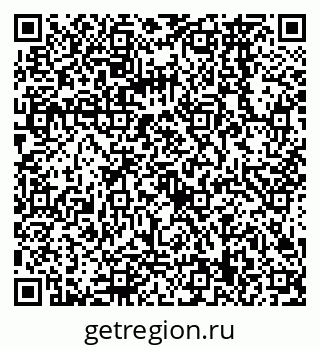 79068569004