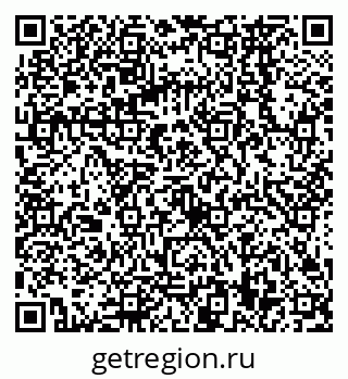 79068569008