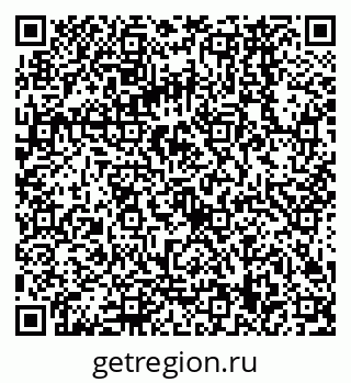 79068569010