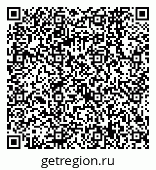 79068569045