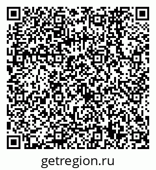 79068569048