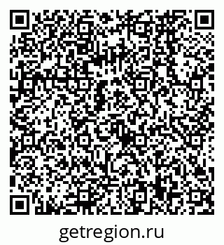 79068569049