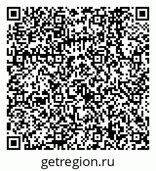 79068569060