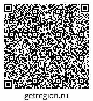 79068569075