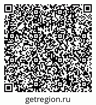 79068569090