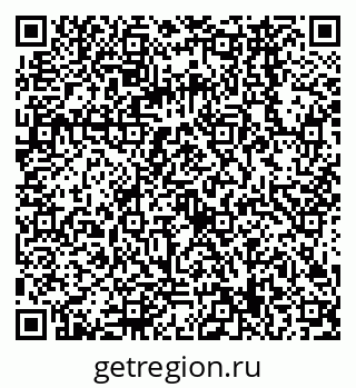 79068569117