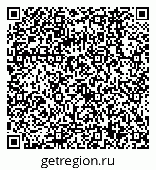 79068569118