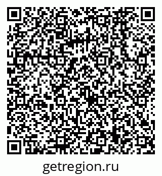 79068569140
