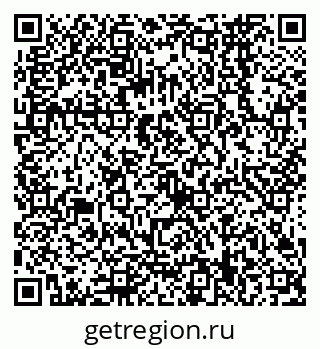 79068569145