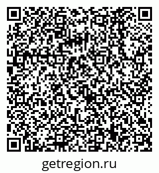 79068569170