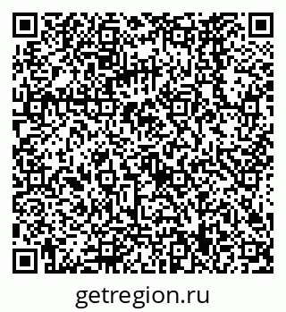 79068569173