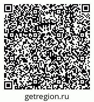 79068569174