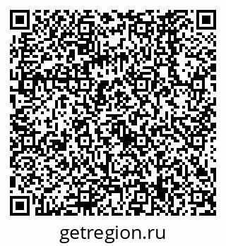 79068569175