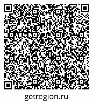 79068569190