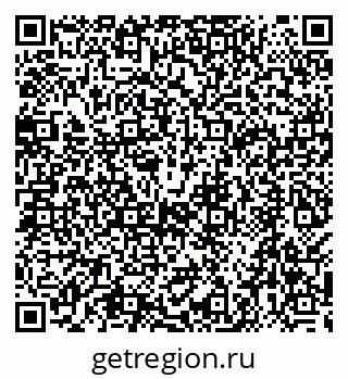 79068569196