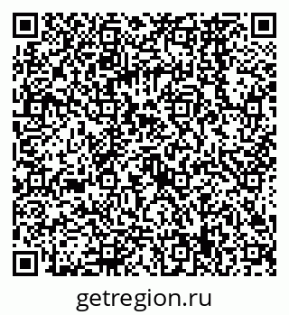 79068569205