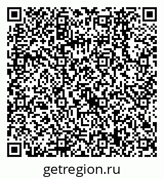 79068569214