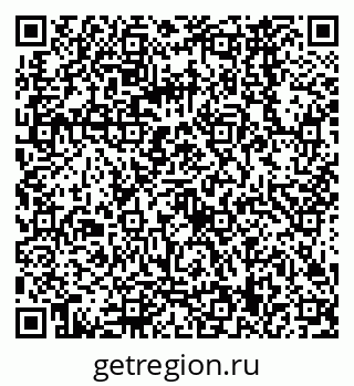 79068569232