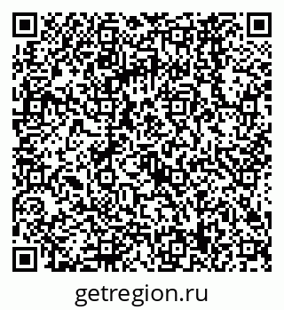 79068569234
