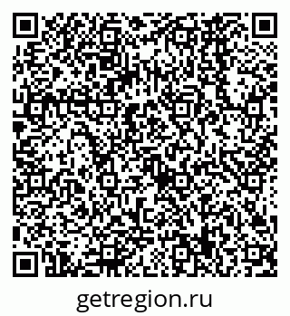 79068569237