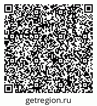 79068569243