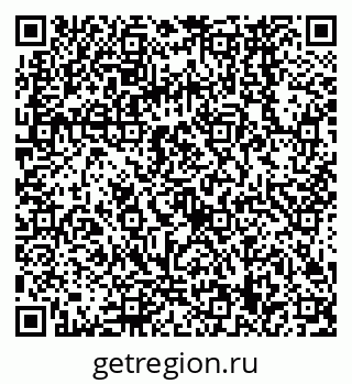 79068569250